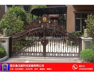 鋁藝別墅大門(mén)報(bào)價(jià)