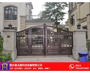 重慶別墅鋁藝大門(mén)