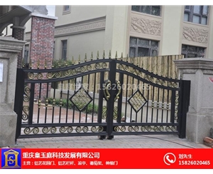 鋁藝別墅大門(mén)商家