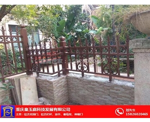重慶鋁藝欄桿批發(fā)價格